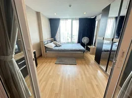 1 Schlafzimmer Wohnung zu vermieten im The Raffles, Sam Sen Nok, Huai Khwang