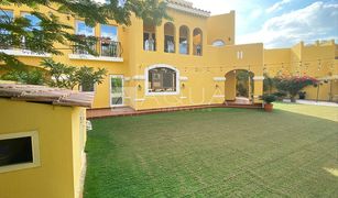 3 chambres Villa a vendre à , Dubai Al Waha Villas