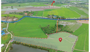 N/A Land for sale in Bang Phli, Phra Nakhon Si Ayutthaya 