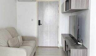 1 Bedroom Condo for sale in Anusawari, Bangkok Kensington Phaholyothin 63