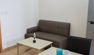 1 Bedroom Condo for sale in Bang Talat, Nonthaburi V Condo Chaengwattana