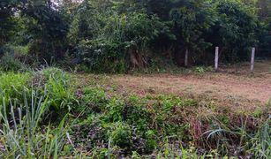 N/A Land for sale in Sawang Daen Din, Sakon Nakhon 
