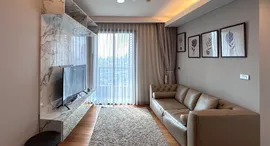 ยูนิตที่เหลืออยู่ในโครงการ เดอะ ลุมพินี 24