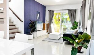 3 chambres Maison a vendre à Ko Kaeo, Phuket Habitia Kohkaew Phuket