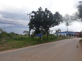 Land for sale in Chaiyaphum, Ban Khwao, Ban Khwao, Chaiyaphum