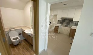 2 Bedrooms Townhouse for sale in Villanova, Dubai Amaranta