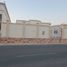 6 Bedroom Villa for sale in Al Dhait South, Al Dhait, Al Dhait South