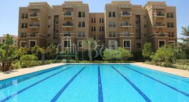 Available Units at Al Katameya Plaza