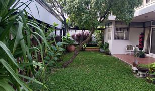 3 Bedrooms House for sale in Khlong Tan Nuea, Bangkok 