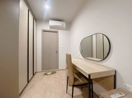 1 Schlafzimmer Appartement zu vermieten im Ideo Rama 9 - Asoke, Huai Khwang