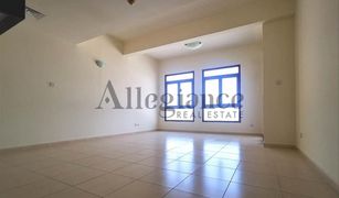 1 Bedroom Apartment for sale in , Dubai Fortunato