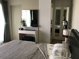 2 Schlafzimmer Appartement zu vermieten im Noble Reveal, Phra Khanong Nuea, Watthana, Bangkok, Thailand