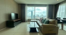 Доступные квартиры в Menam Residences Condominium