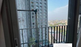 Studio Condo for sale in Bang Sue, Bangkok Ideo Mobi Bangsue Grand Interchange