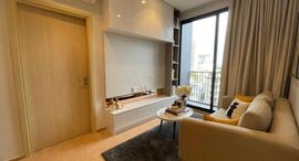 Available Units at Maru Ekkamai 2