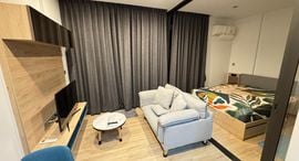 Available Units at คาวะ เฮาส์