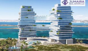 1 Bedroom Apartment for sale in Pacific, Ras Al-Khaimah Marjan Island Resort and Spa