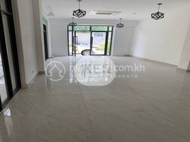 Studio Appartement zu vermieten im Flat 1 Unit for Sale or Rent, Phsar Thmei Ti Bei