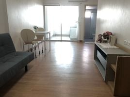 1 Bedroom Condo for sale at Supalai Vista Tiwanon, Talat Khwan, Mueang Nonthaburi