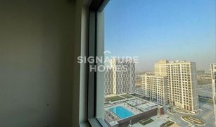 3 Bedrooms Apartment for sale in , Dubai Park Heights 2