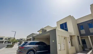 4 Habitaciones Villa en venta en Maple at Dubai Hills Estate, Dubái Maple