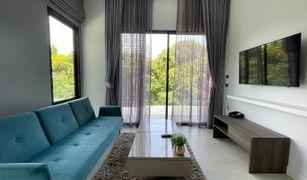 1 Bedroom Condo for sale in Rawai, Phuket Utopia Naiharn