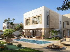 2 Bedroom Villa for sale at The Magnolias, Yas Acres, Yas Island