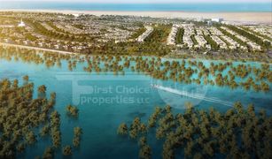 N/A Land for sale in , Abu Dhabi West Yas