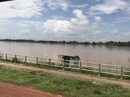  Land for sale in Phon Phisai, Nong Khai, Chumphon, Phon Phisai