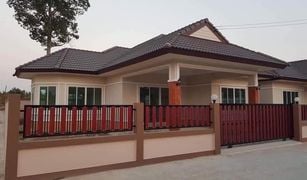 3 Bedrooms House for sale in Takhian Tia, Pattaya Mapwa Charoensap Pattaya