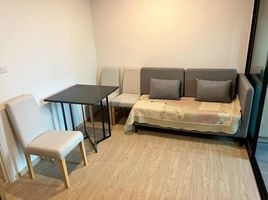 1 спален Кондо на продажу в The Excel Ratchada 18, Huai Khwang