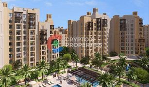 1 Bedroom Apartment for sale in Madinat Jumeirah Living, Dubai Lamaa