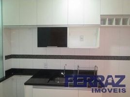 2 Bedroom Apartment for sale at Jardim Flor da Montanha, Jardim Presidente Dutra, Guarulhos