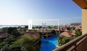 1 Bedroom Apartment for sale in , Dubai Anantara Residences South