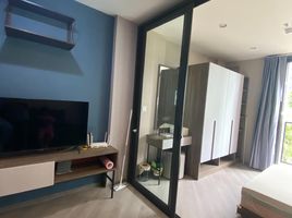 1 Bedroom Apartment for rent at The Base Saphanmai, Anusawari, Bang Khen