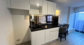 Unités disponibles à Dusit D2 Residences