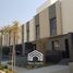 4 Bedroom Townhouse for sale at Al Burouj Compound, El Shorouk Compounds