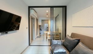 1 Bedroom Condo for sale in Makkasan, Bangkok Life Asoke Rama 9