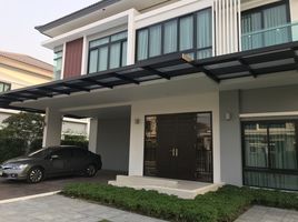 4 Schlafzimmer Haus zu vermieten im NC Royal Pinklao, Thawi Watthana, Thawi Watthana