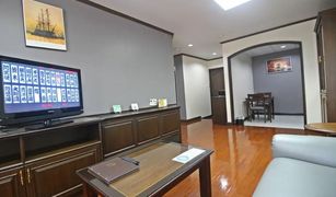 1 Bedroom Apartment for sale in Thung Mahamek, Bangkok Yellow Ribbon Hills Executive Mansion