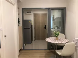 1 спален Вилла в аренду в Phyll Phuket by Central Pattana, Wichit