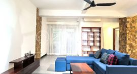 Доступные квартиры в Apartment 1bedroom For Rent in Tonle Bassac