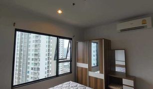 曼谷 Bang Kho Aspire Sathorn-Taksin 1 卧室 公寓 售 