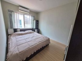 3 Schlafzimmer Villa zu vermieten im Karnkanok 19, Chang Khlan