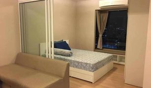 1 Bedroom Condo for sale in Suan Luang, Bangkok Fuse Mobius Ramkhamhaeng Station