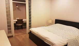 3 Bedrooms Condo for sale in Yan Nawa, Bangkok The Maple Sathon-Narathiwat