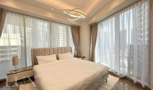 2 Bedrooms Apartment for sale in , Dubai Orra Harbour Residences and Hotel Apartments