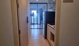 ขายคอนโด 1 ห้องนอน ใน คลองตันเหนือ, กรุงเทพมหานคร มารุ เอกมัย 2