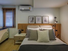 3 Schlafzimmer Haus zu verkaufen in Mueang Chiang Mai, Chiang Mai, Suthep