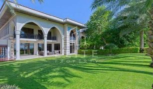 5 Bedrooms Villa for sale in The Crescent, Dubai Jumeirah Zabeel Saray